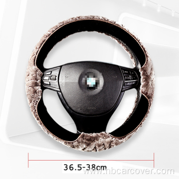 Short Plush Handlebar Cover Car Steering Wheel Cover